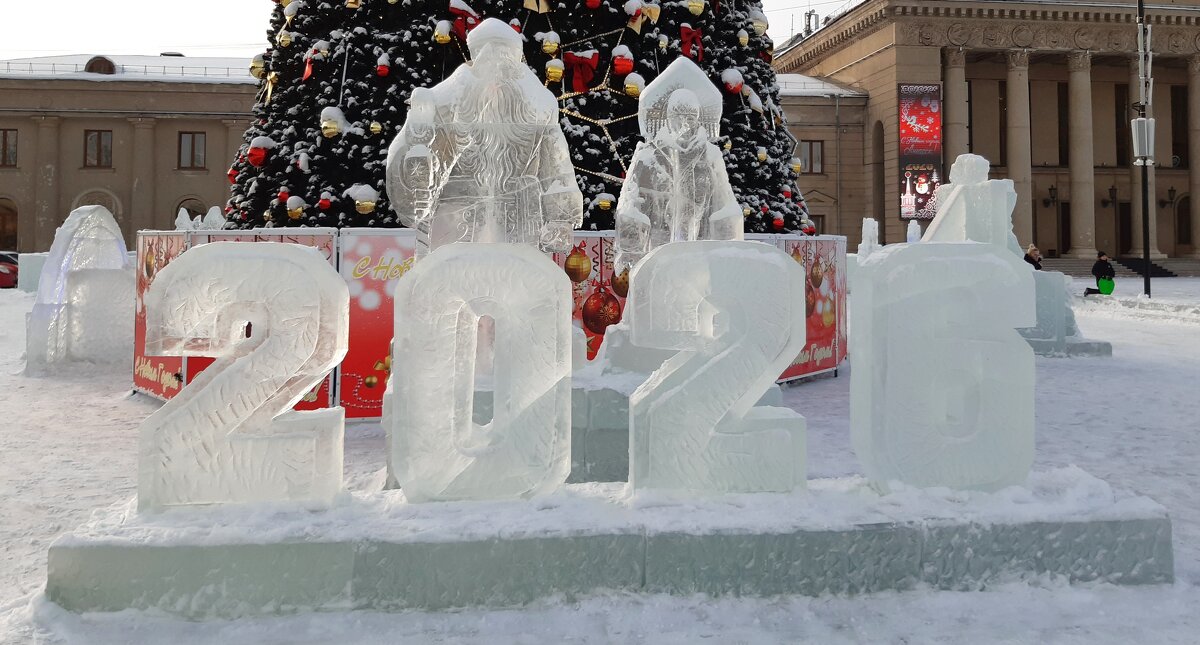 Новогоднее настроение - Галина Минчук Новогоднее настроение - Галина Минчук