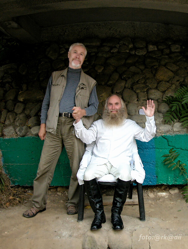 Встречи с интересными людьми... - arkadii 