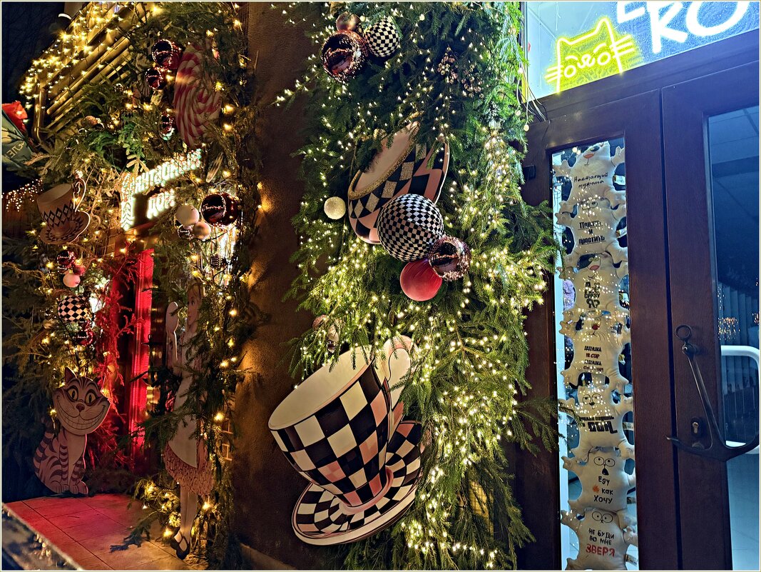 Новогоднее убранство города. - Валерия Комова