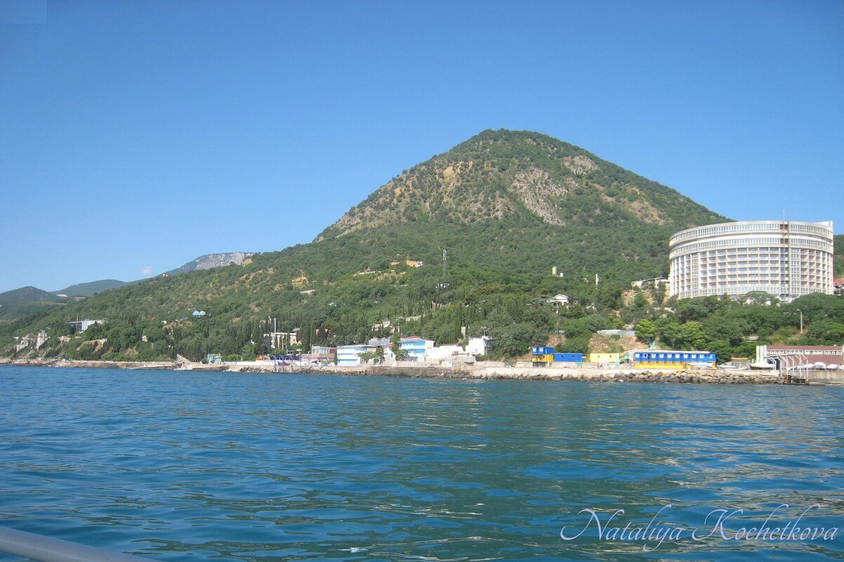 Природа Крыма - Amazing Cosmea