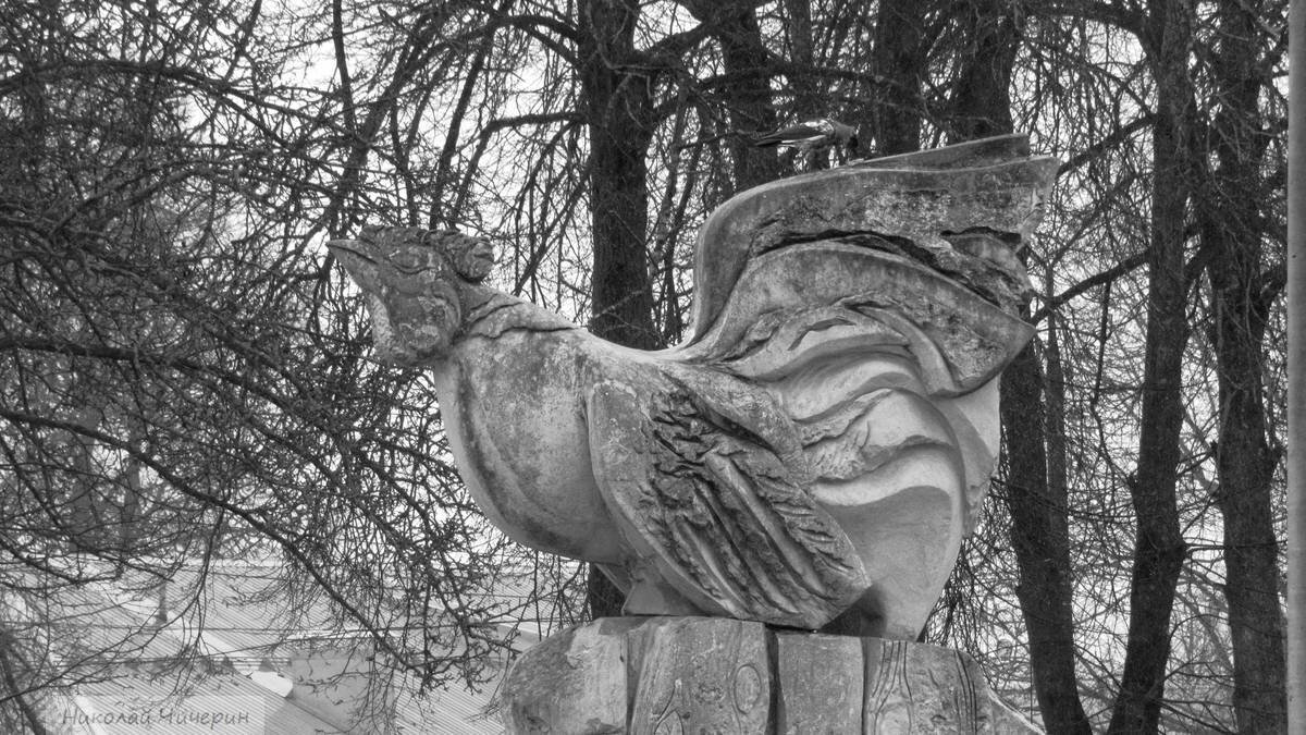 Город Петушки - Николай Чичерин