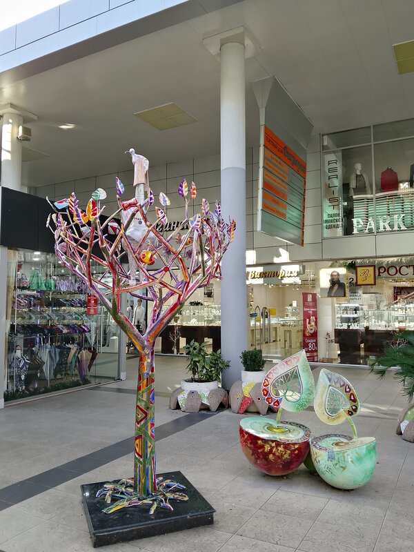 Навагинская улица Сочи - Tata Wolf