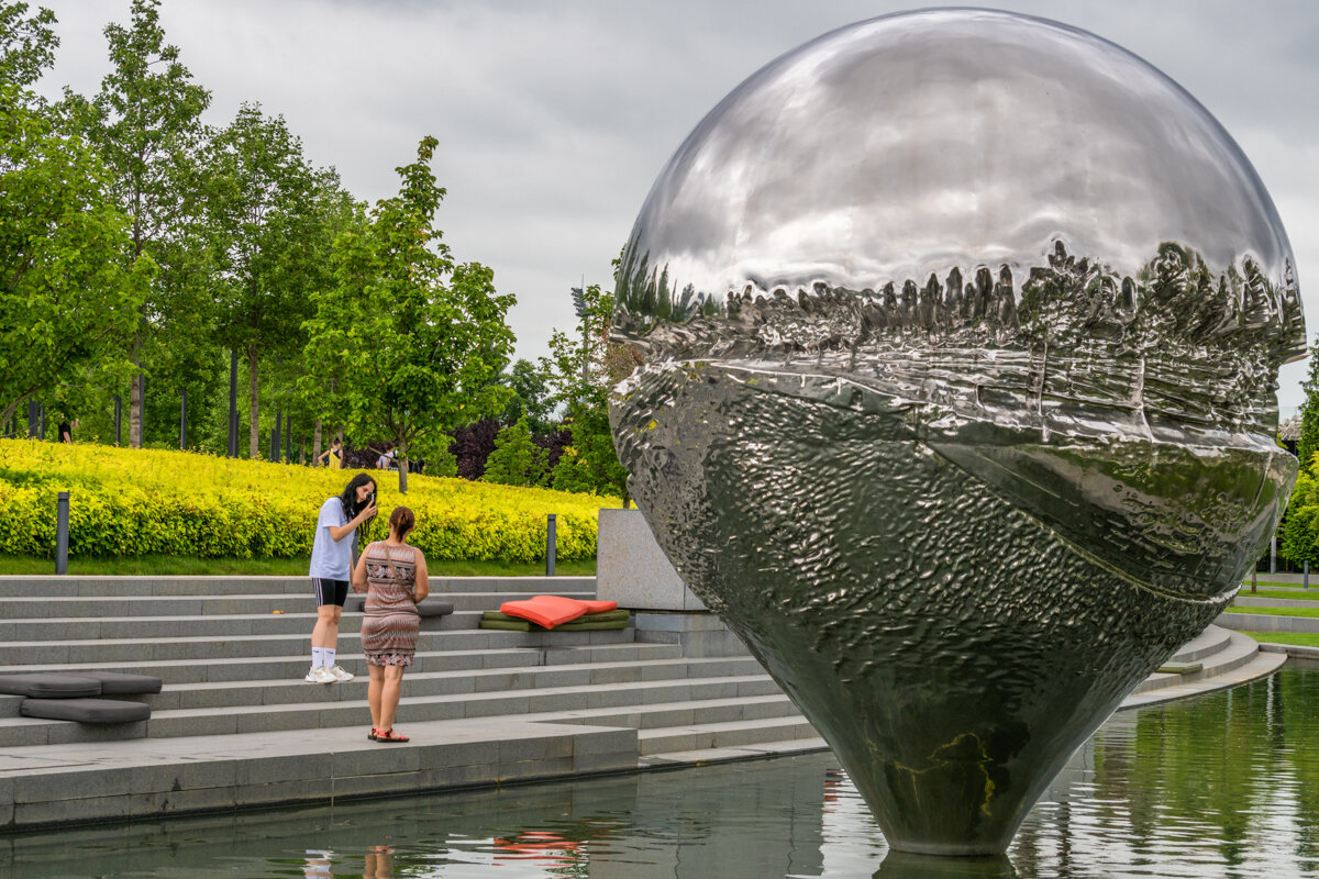 В парке Галицкого - Игорь Сикорский