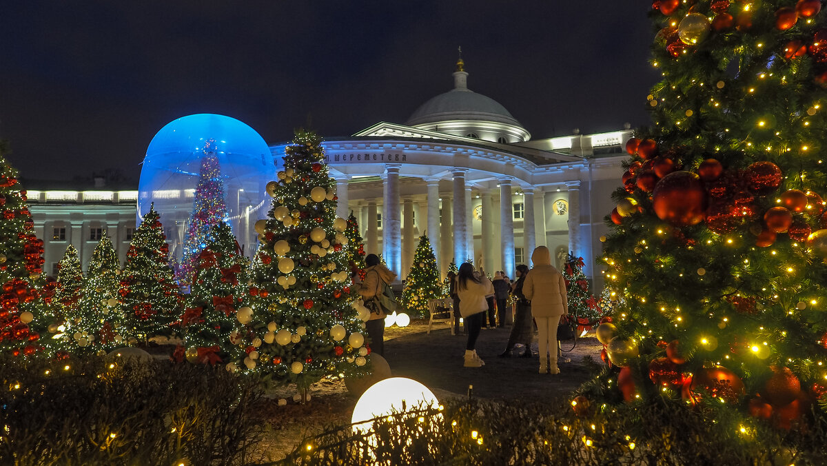 В Скверике у Склифасовского - юрий поляков