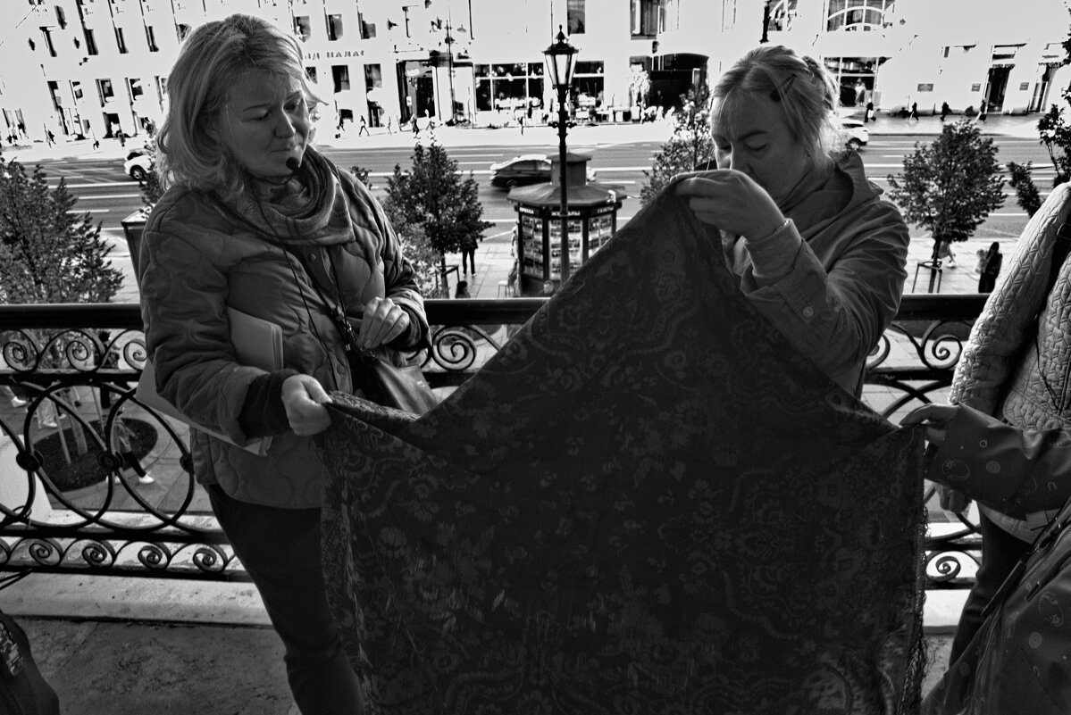 *** - Александр Русинов