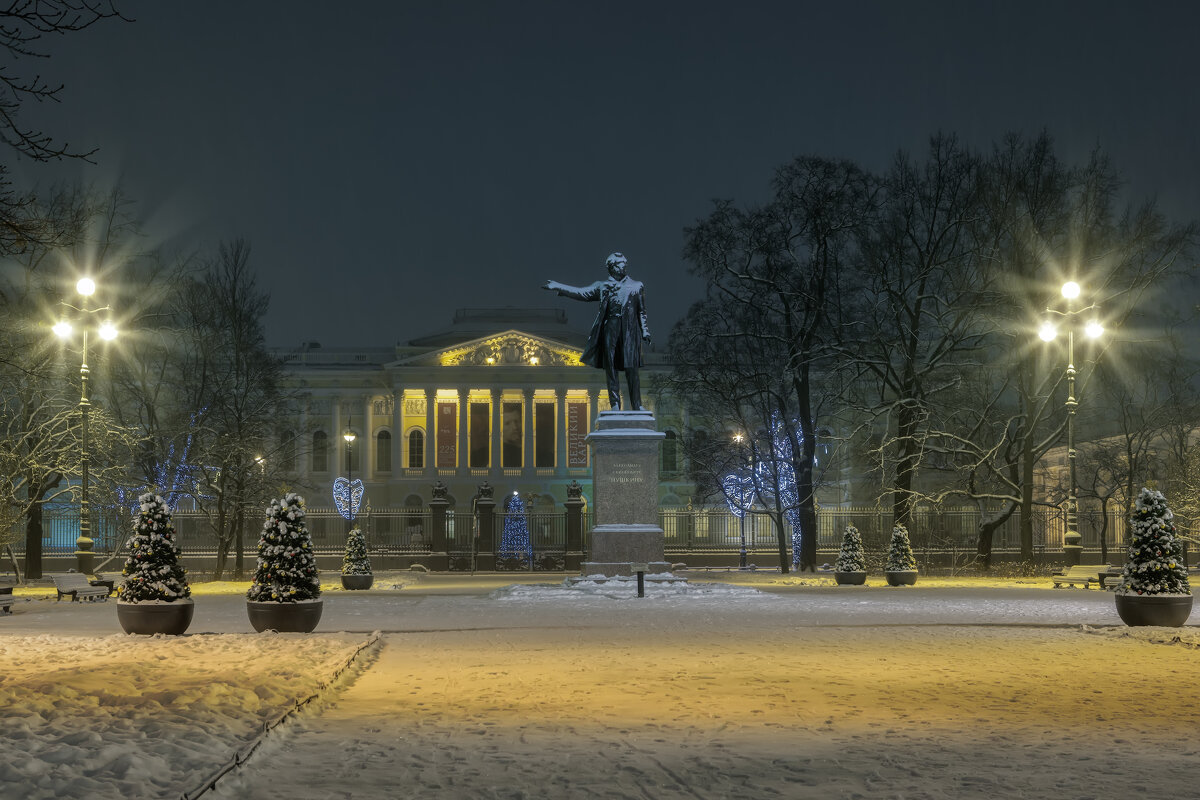 Про Питер - Владимир Колесников
