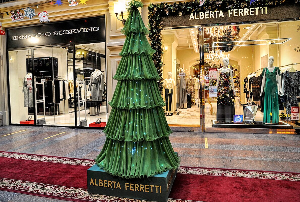 Гламурная ёлочка Альберта,,,) - Анатолий Колосов