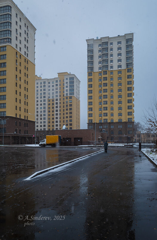 Жилые дома - Александр Синдерёв