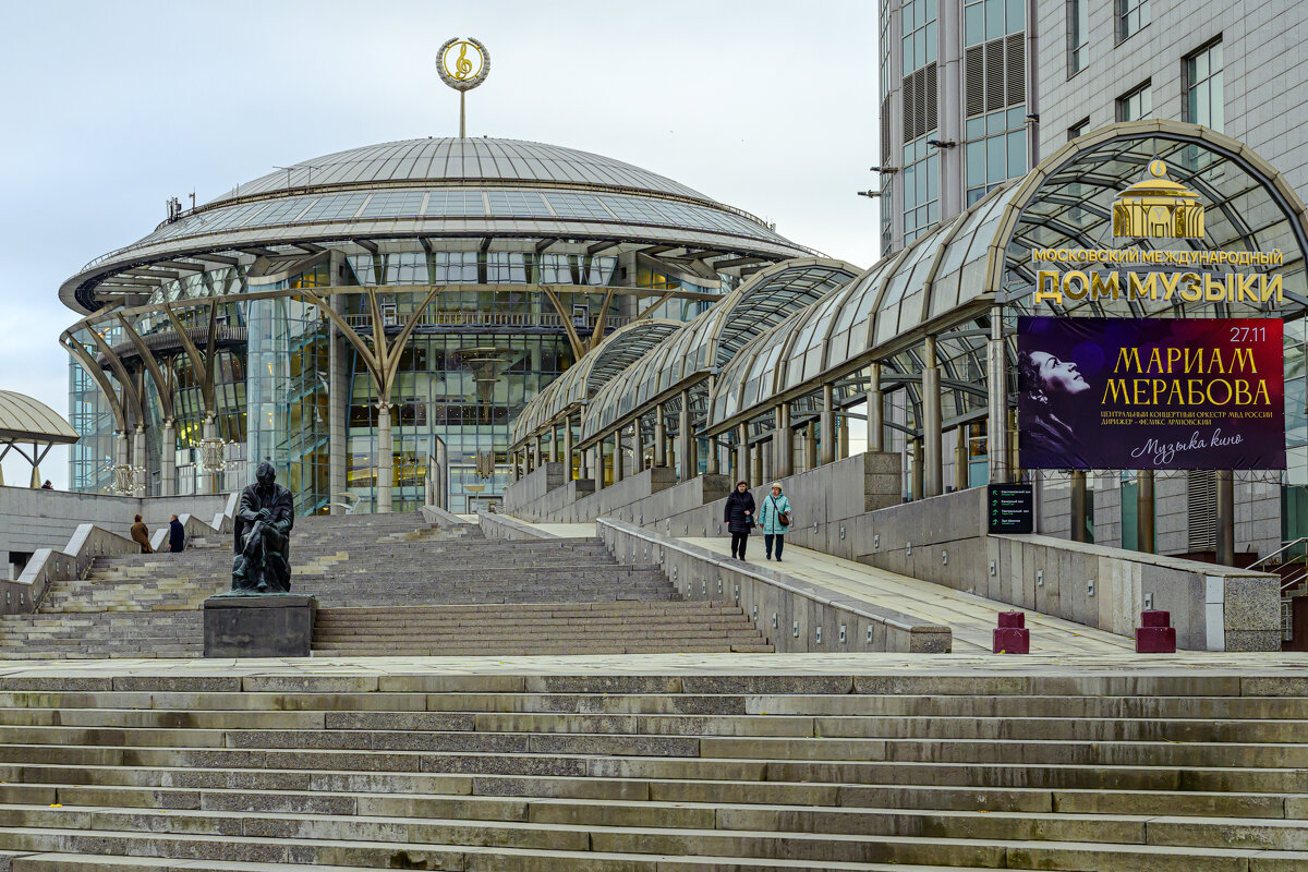 Дом музыки - Валерий Пославский