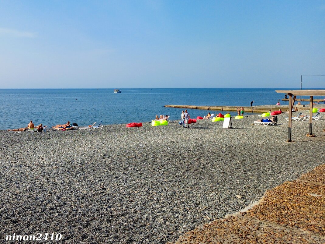 Адлер... ноябрь... - Нина Бутко