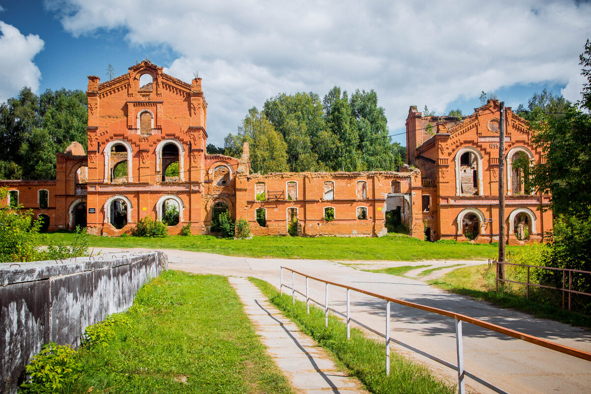 Винокурня - Максим 