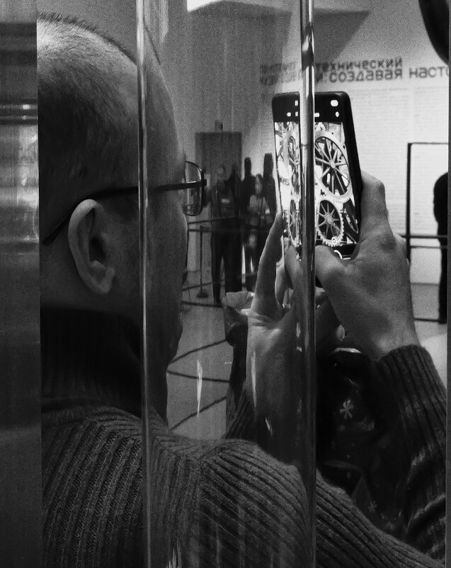 *** - Александр Русинов