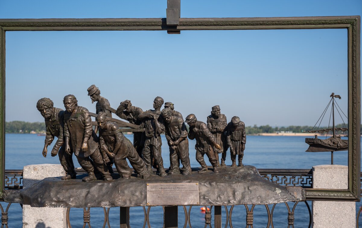 Самара. - Сергей Яковлев