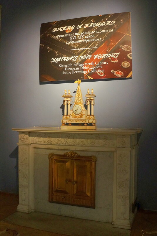 Тайны и красота. Европейские настольные кабинеты XVI - XIX веков. - zavitok * Тайны и красота. Европейские настольные кабинеты XVI - XIX веков. - zavitok *