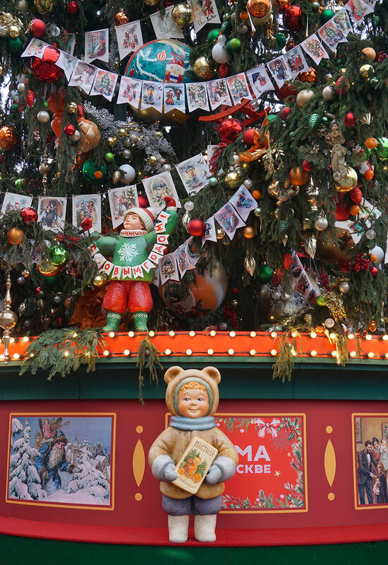 Ёлочные украшения - Ольга 