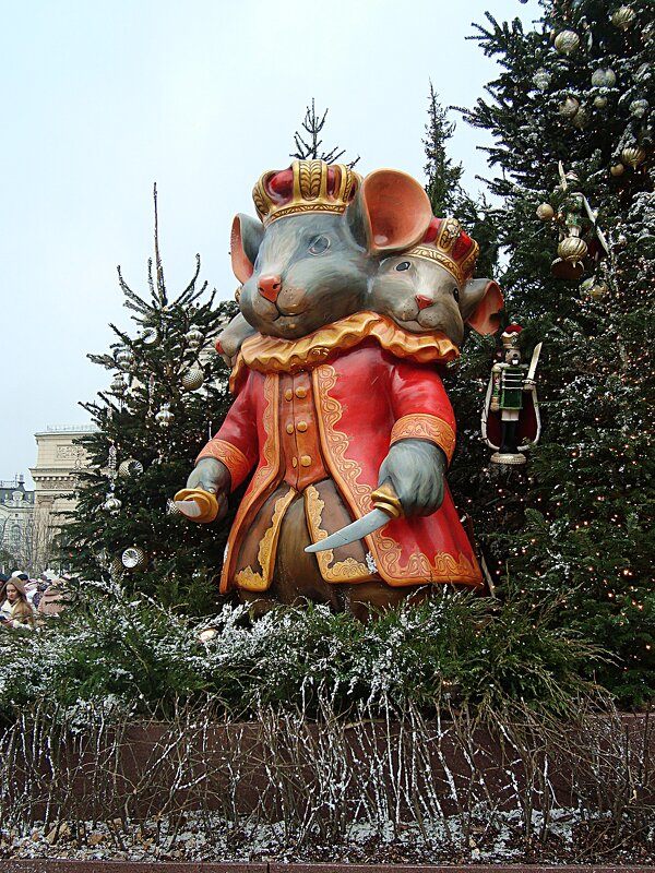 Мышиный король - Лидия Бусурина