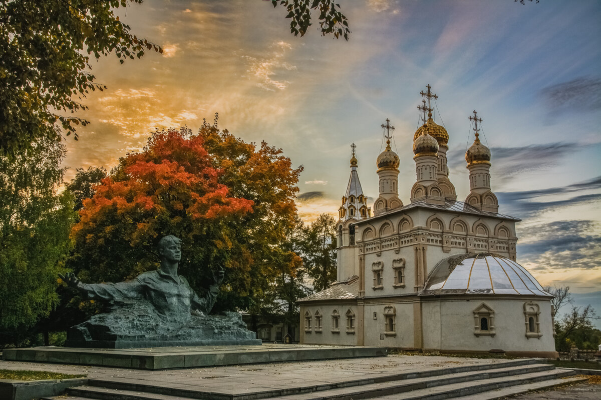 Под кленами. - Николай 