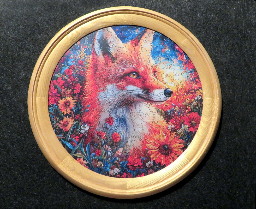 Деревянный пазл Лиса - genar-58 '