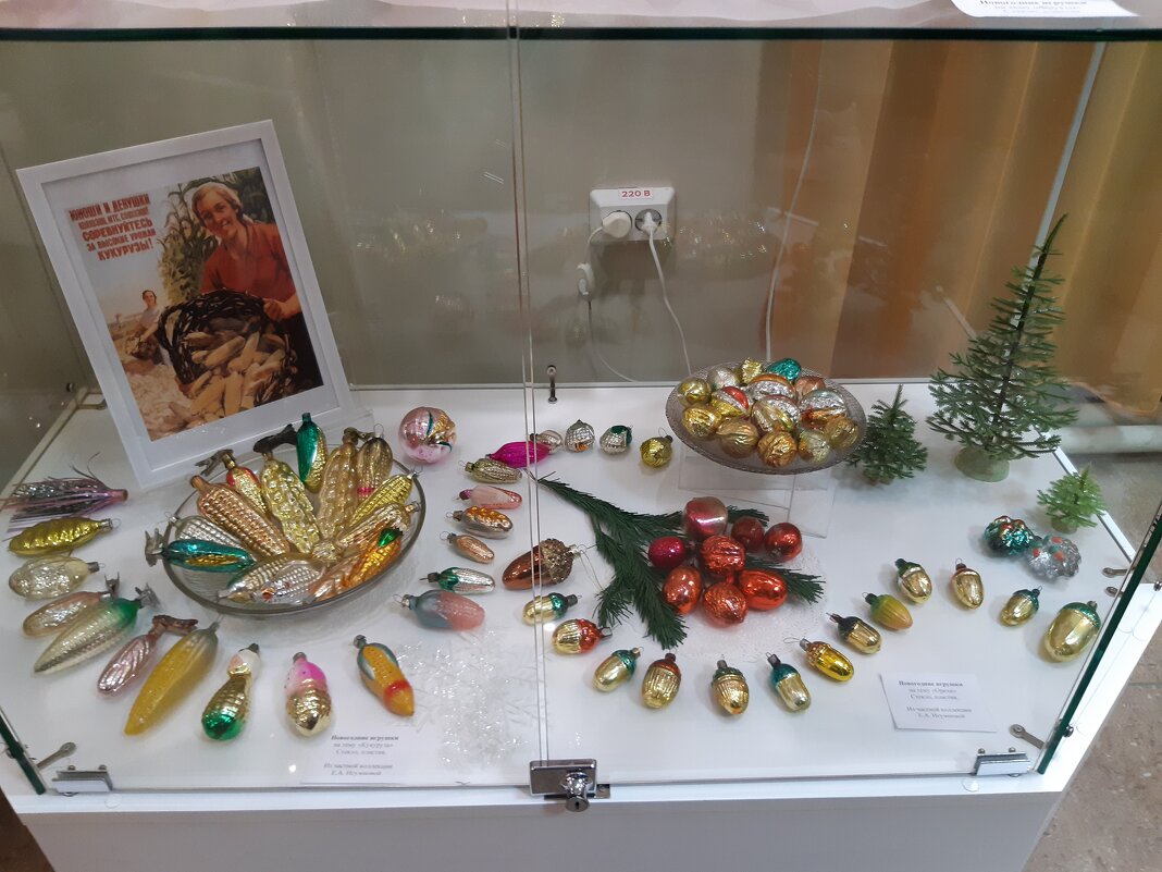 Новогоднее настроение - Галина Минчук