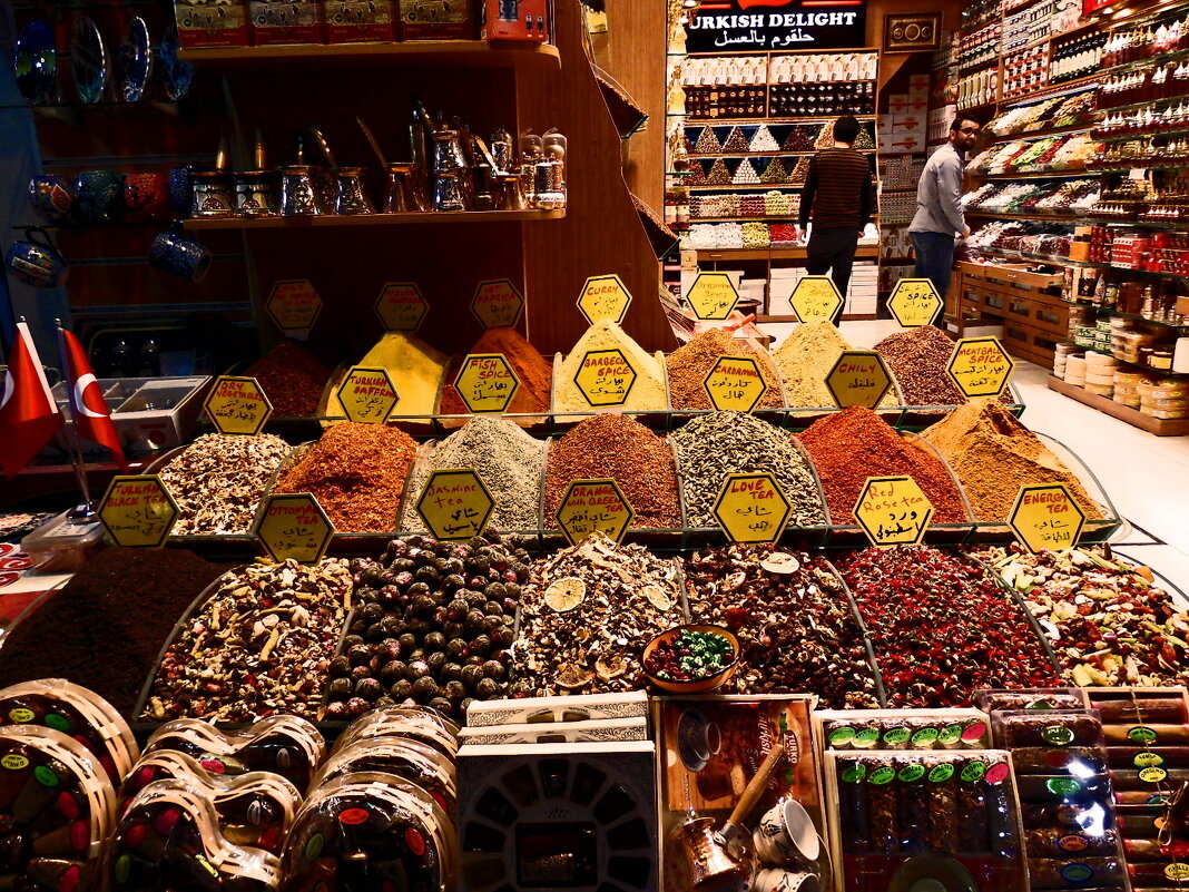 Стамбул - 67 - Артём Кузнецов