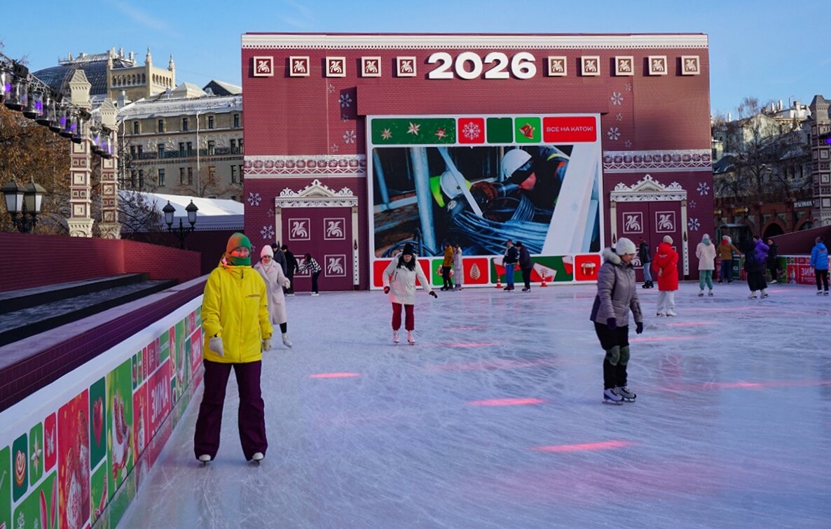 Каток на площади Революции - Ольга 