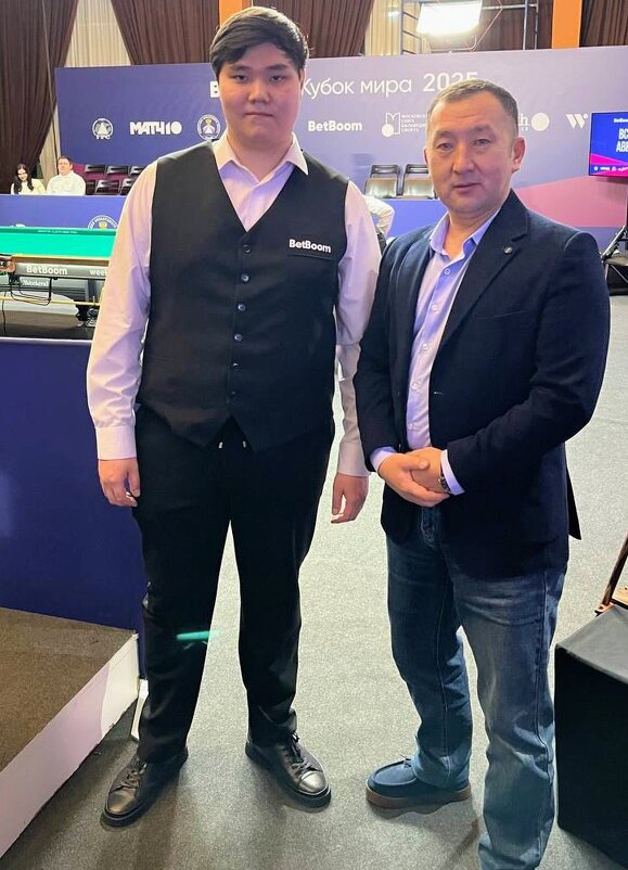 Большой бильярд - Георгиевич 