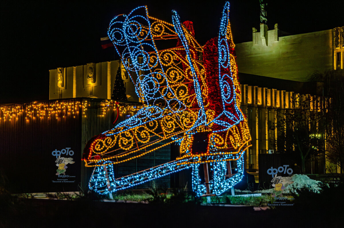 Новогодние украшения города Курска. - Руслан Васьков