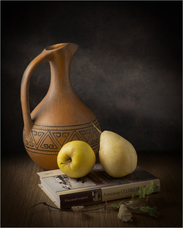 Кувшин и фрукты.. - Алексей Мезенцев