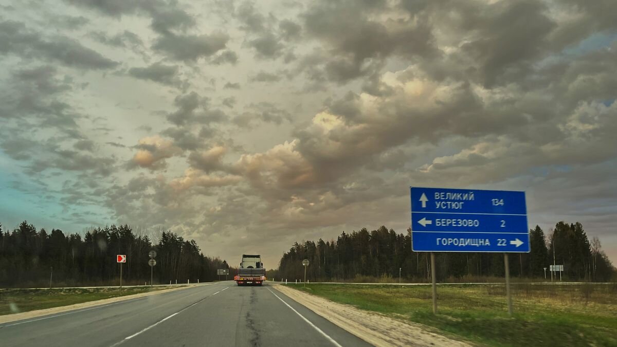 "дорога к родному дому" - Olga Oskolkova