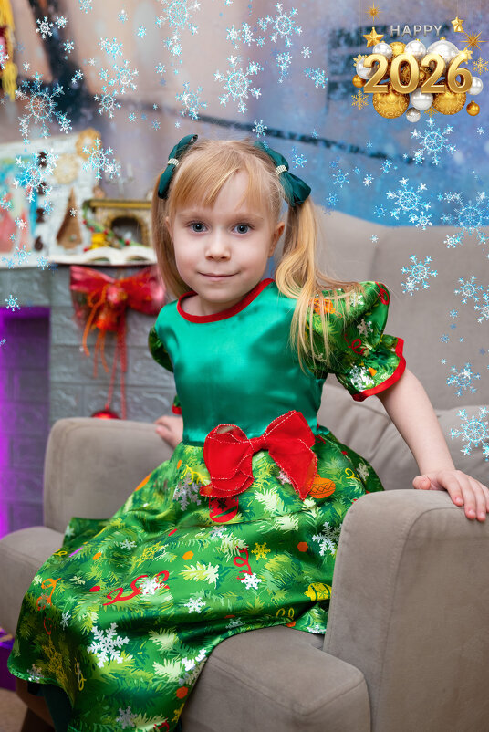 Утренник - Вячеслав Дроздов