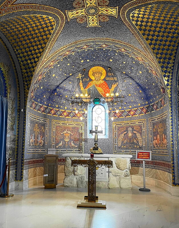 Усыпальница. - Александр Владимирович Никитенко