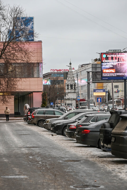 Бутырская улица - Сергей Лындин