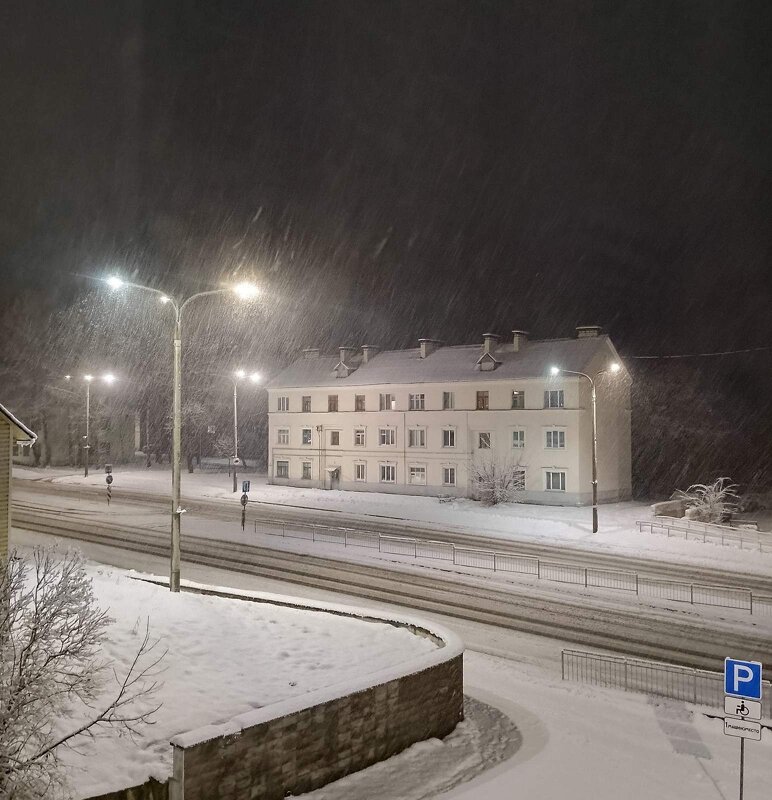 Заметает - Галина Бобкина