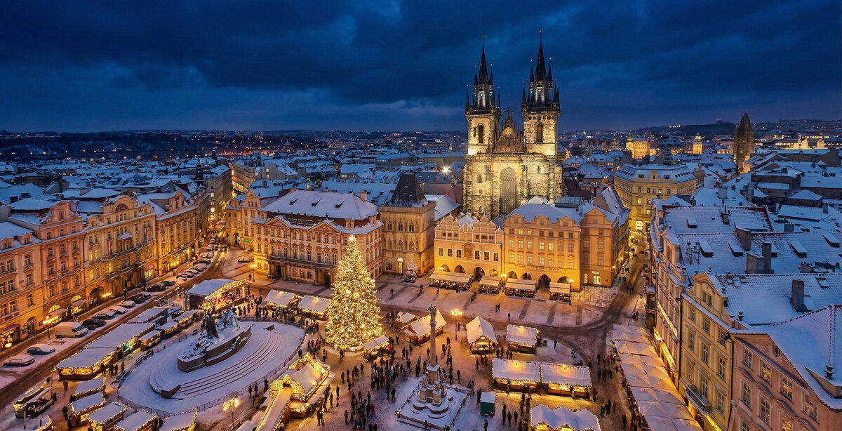 Рождественская Прага! - Valentin Bondarenko