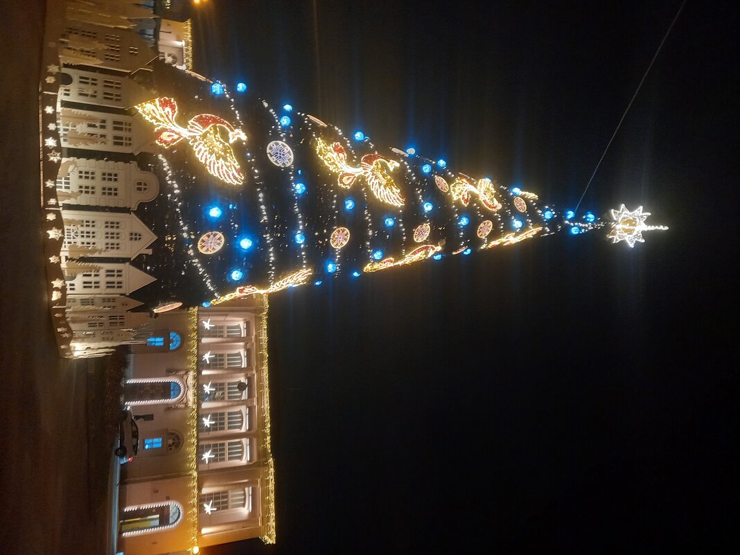 Ёлка - Сапсан 