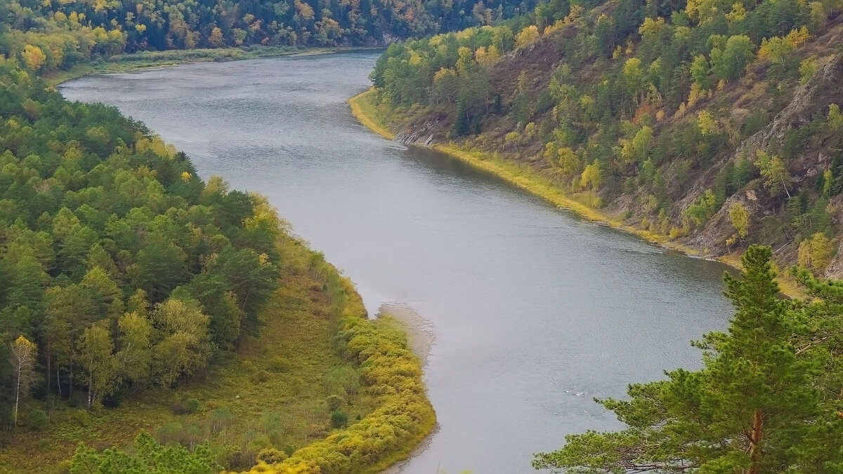 Осенний пейзаж - Владимир Кириченко