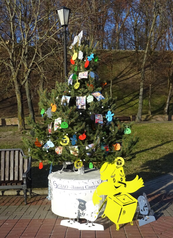 Ёлочка - PRP Ёлочка - PRP