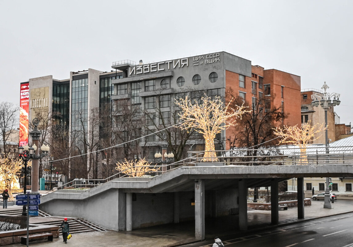 редакция - Сергей Лындин