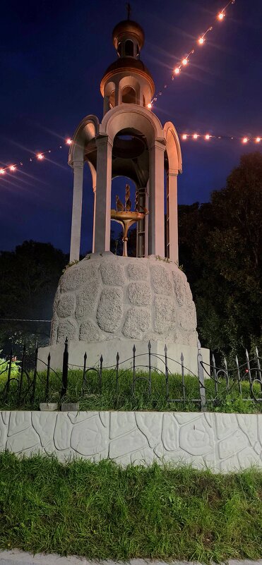 Стелла 300 лет Российскому флоту - Марина 