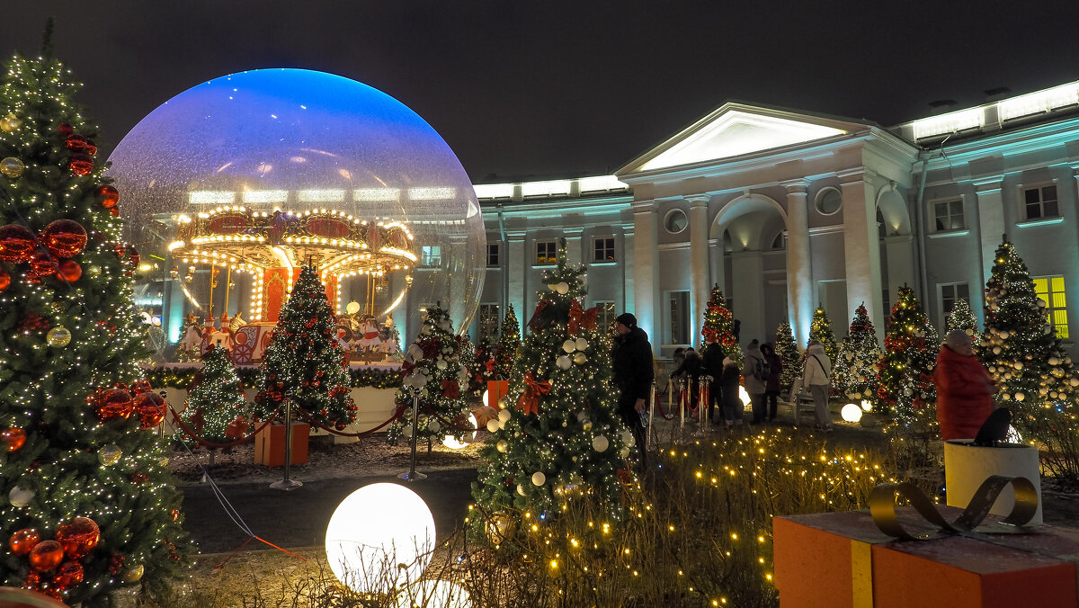 В Скверике у Склифасовского - юрий поляков