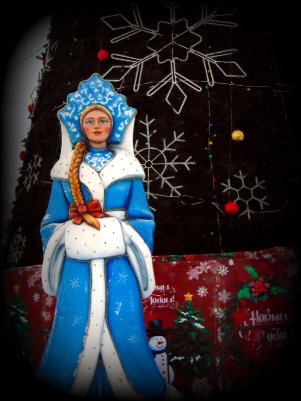 Снегурочка поздравляет с Новым годом. - nadyasilyuk Вознюк