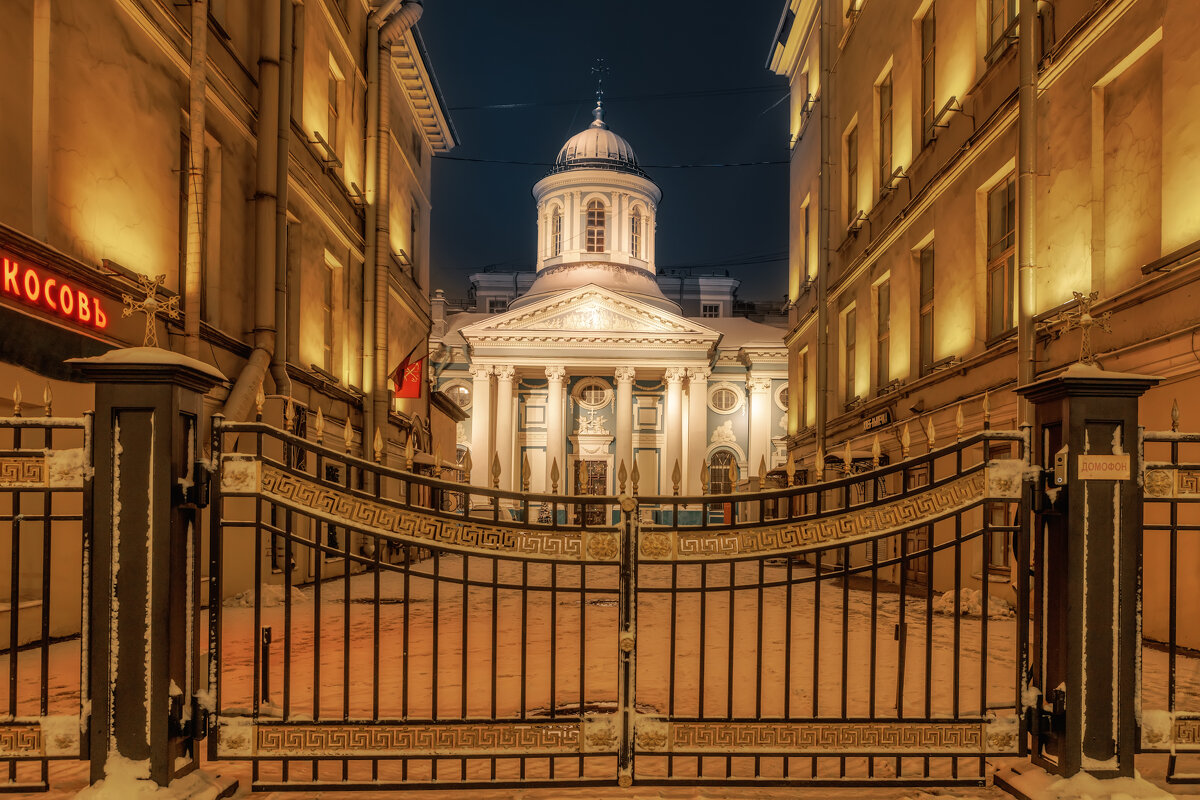 Про Питер - Владимир Колесников