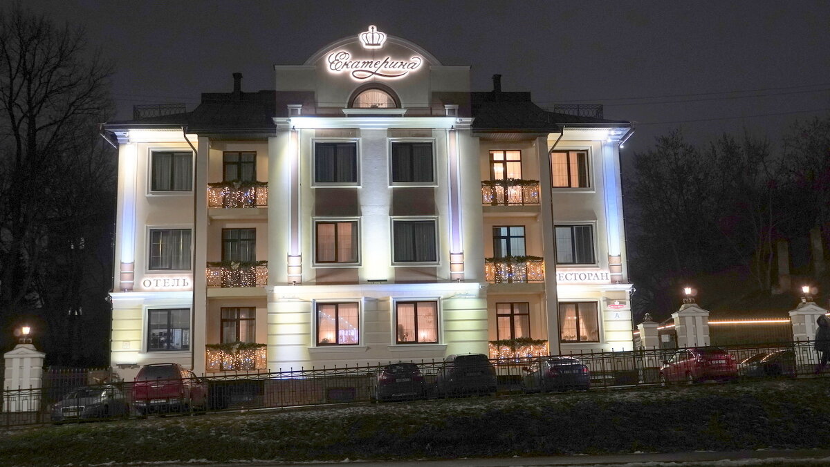 Отель *Екатерина* - Alex 711402