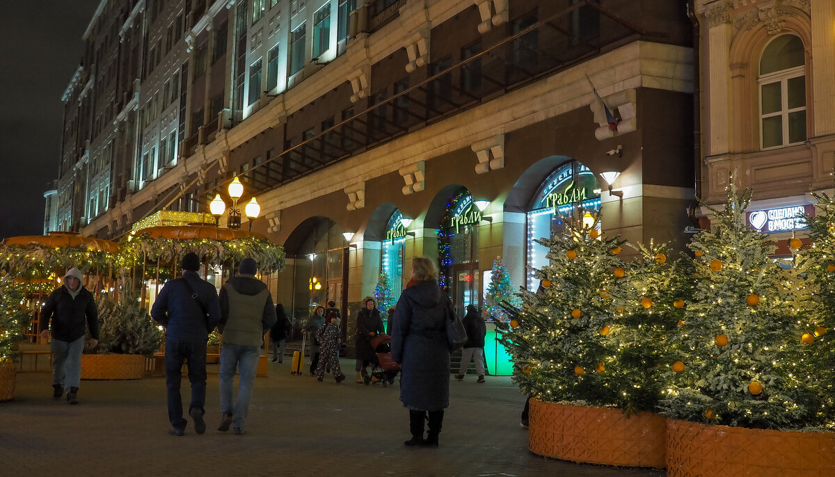 Вечерний Город - юрий поляков