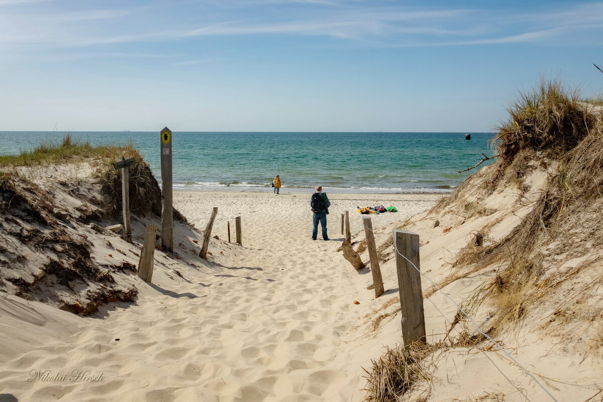 Балтика... - Николай Гирш