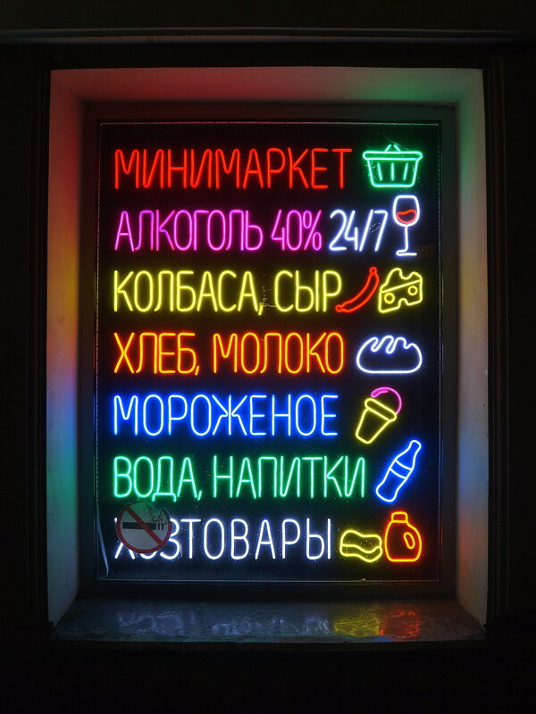 всё для вас :) - zavitok *