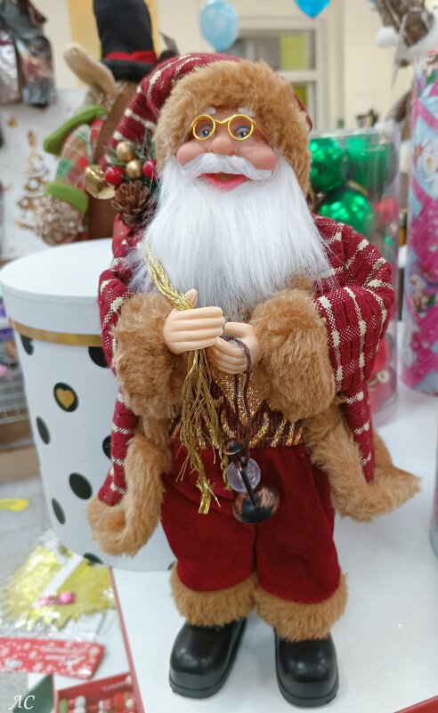 Новогодние персонажиудалитьредактировать - Любовь Сахарова