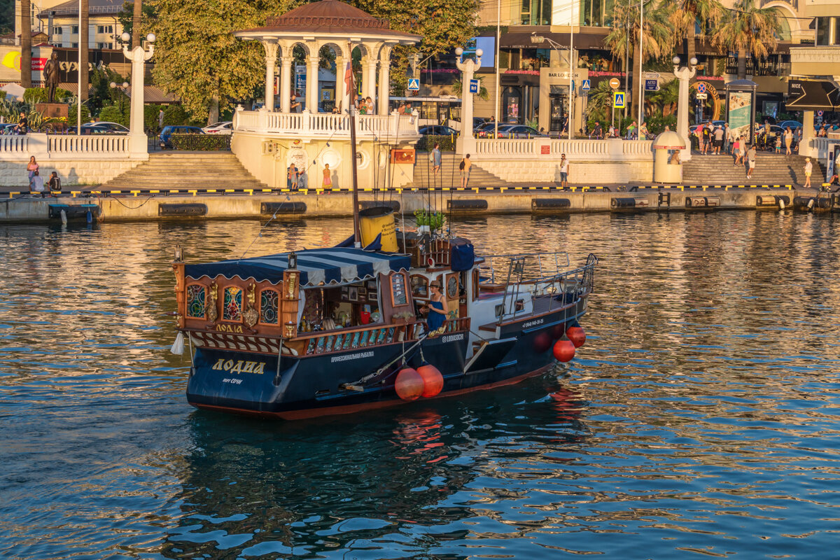 В порту Сочи - Игорь Сикорский