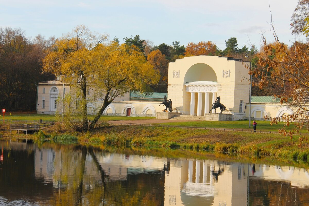 ОСЕННИЙ ДЕНЬ В ПАРКЕ КУЗЬМИНКИ-ЛЮБЛИНО - Валентина 