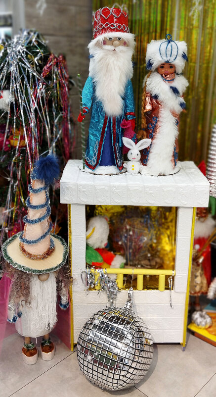 С наступающим... - Радмир Арсеньев С наступающим... - Радмир Арсеньев